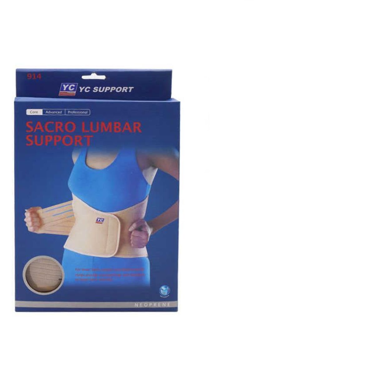 GENERICO - Faja Lumbar Mujer Color Piel
