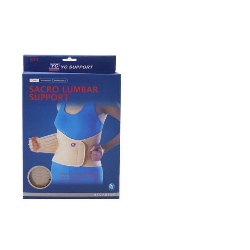GENERICO - Faja Lumbar Mujer Color Piel