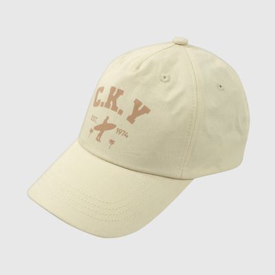 Imagen 1 del producto Jockey Unisex niño Beige 55231