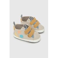 Zapatilla Niño Beige 257912