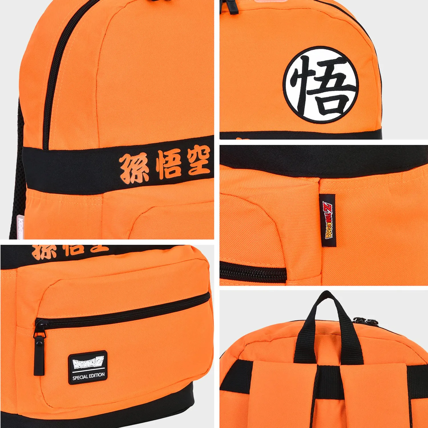 DRAGON BALL Mochila Dragon Ball Z Porta Notebook Naranja