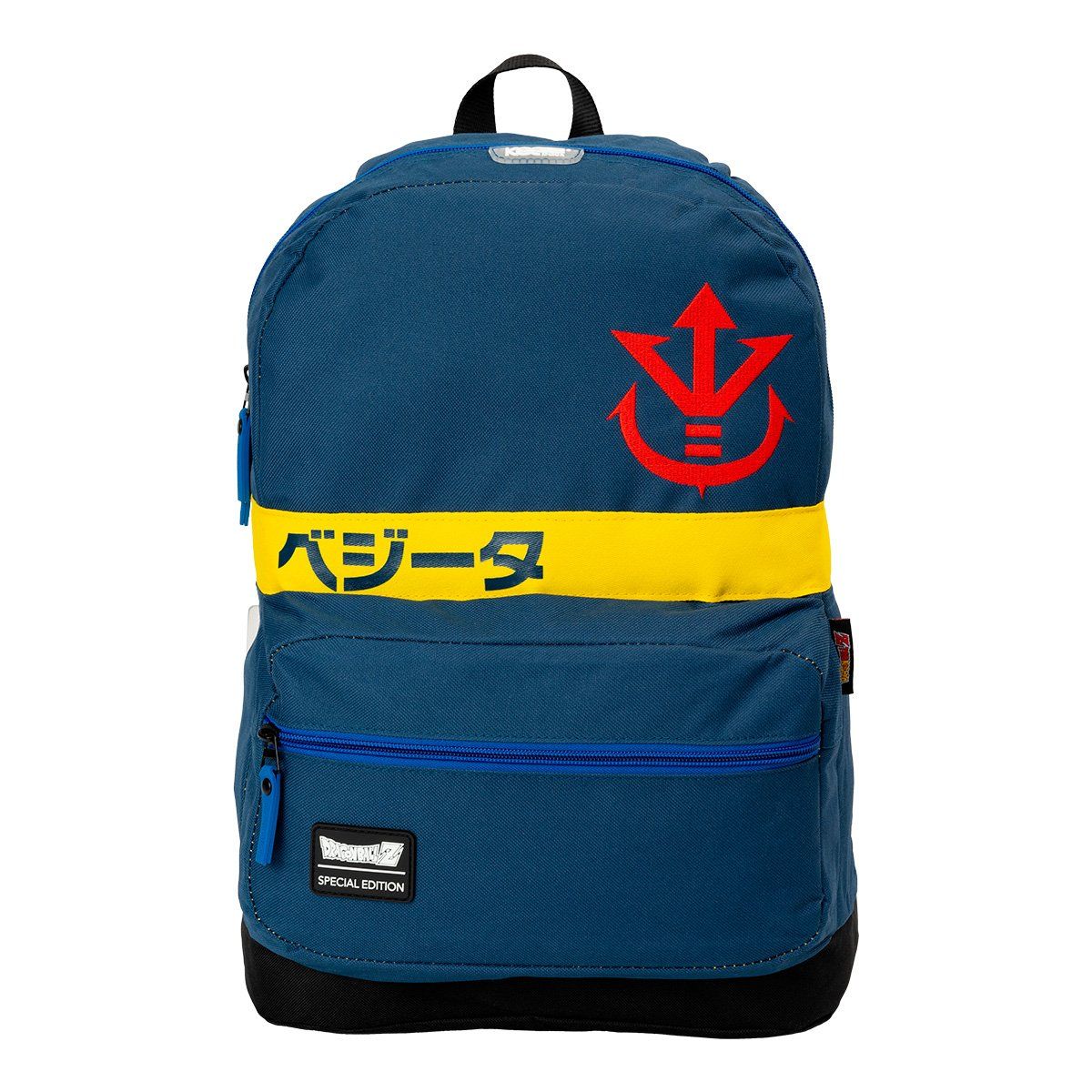 DRAGON BALL - Mochila Dragon Ball Vegeta Colegio Escolar Azul Niños