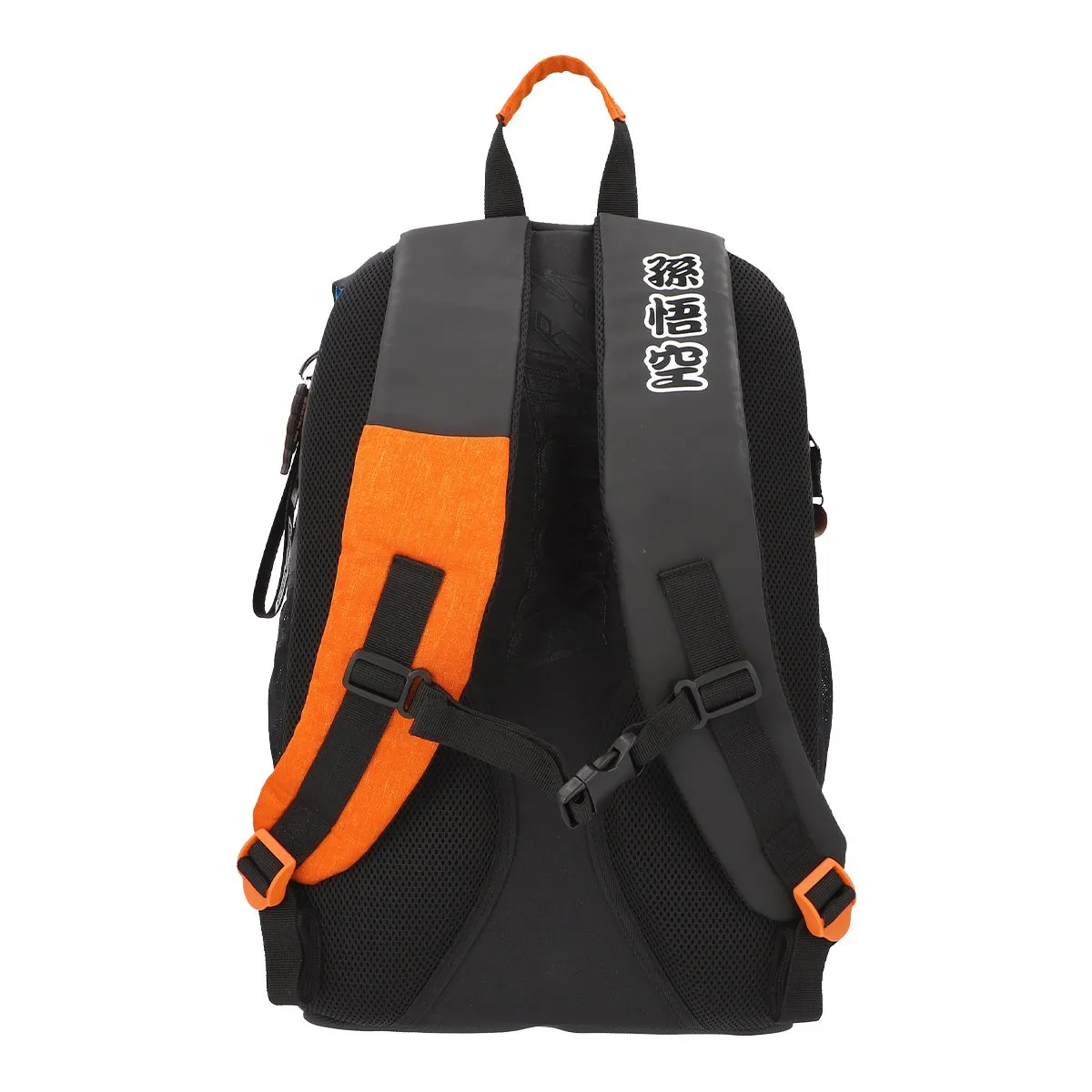 DRAGON BALL - Mochila Dragon Ball Goku Impermeable