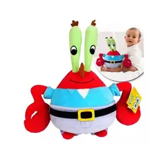 SHOOT - Peluche Don Cangrejo 37cm De Bob Esponja