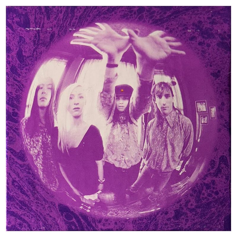 GENERICO - The Smashing Pumpkins - Gish Vinilo