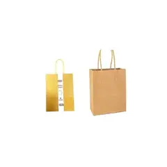 GENERICO - Bolsa De Papel Kraft Pequeña Color Natural 15x21x8cm 12pcs