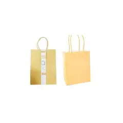 GENERICO - Bolsa De Papel Kraft Pequeña Beige 15x21x8cm 12pcs