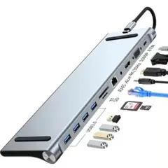 TECNOLAB - Hub USB Multipuerto USB-C 11 en 1 TL363