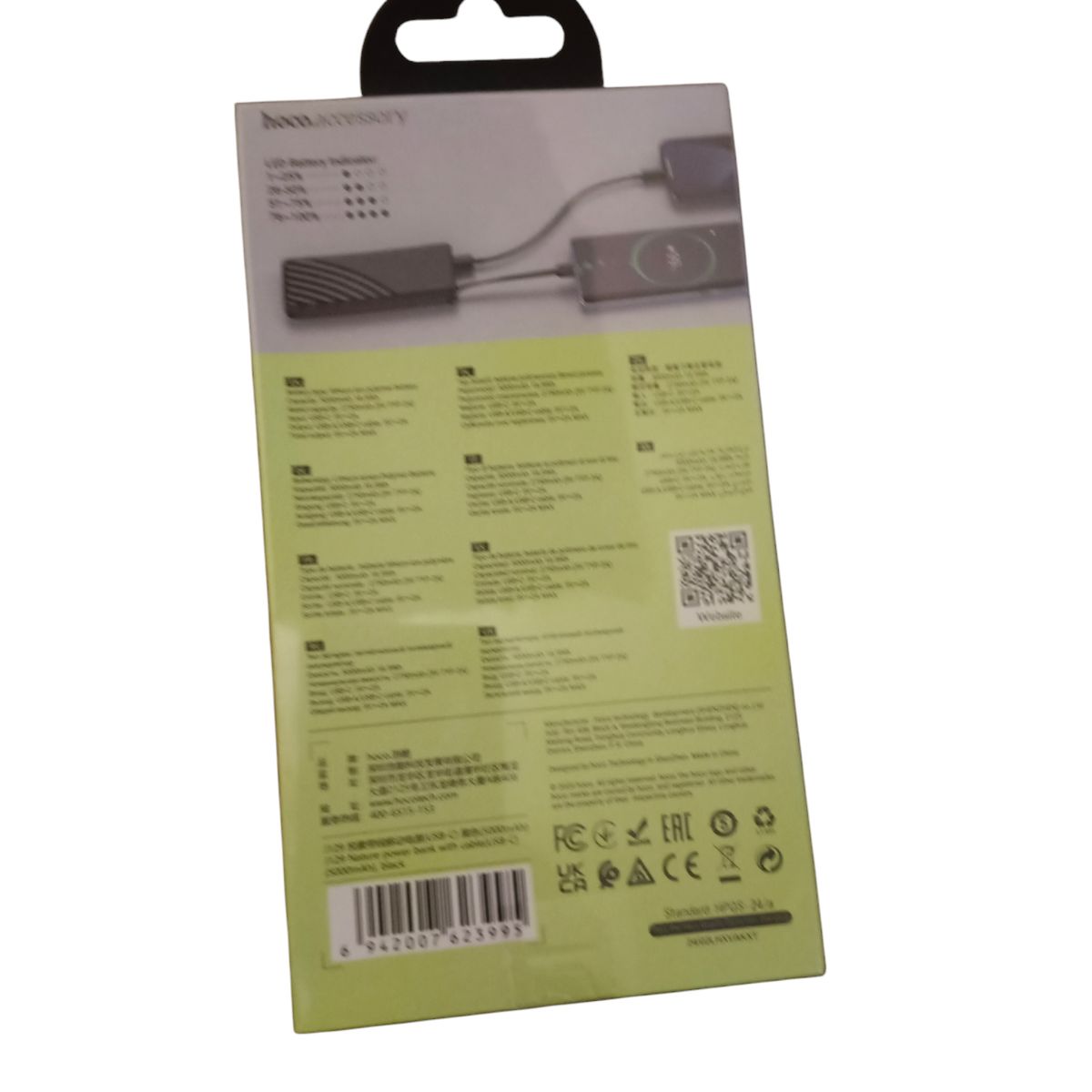 HOCO - Power Bank Hoco J129 5000mah