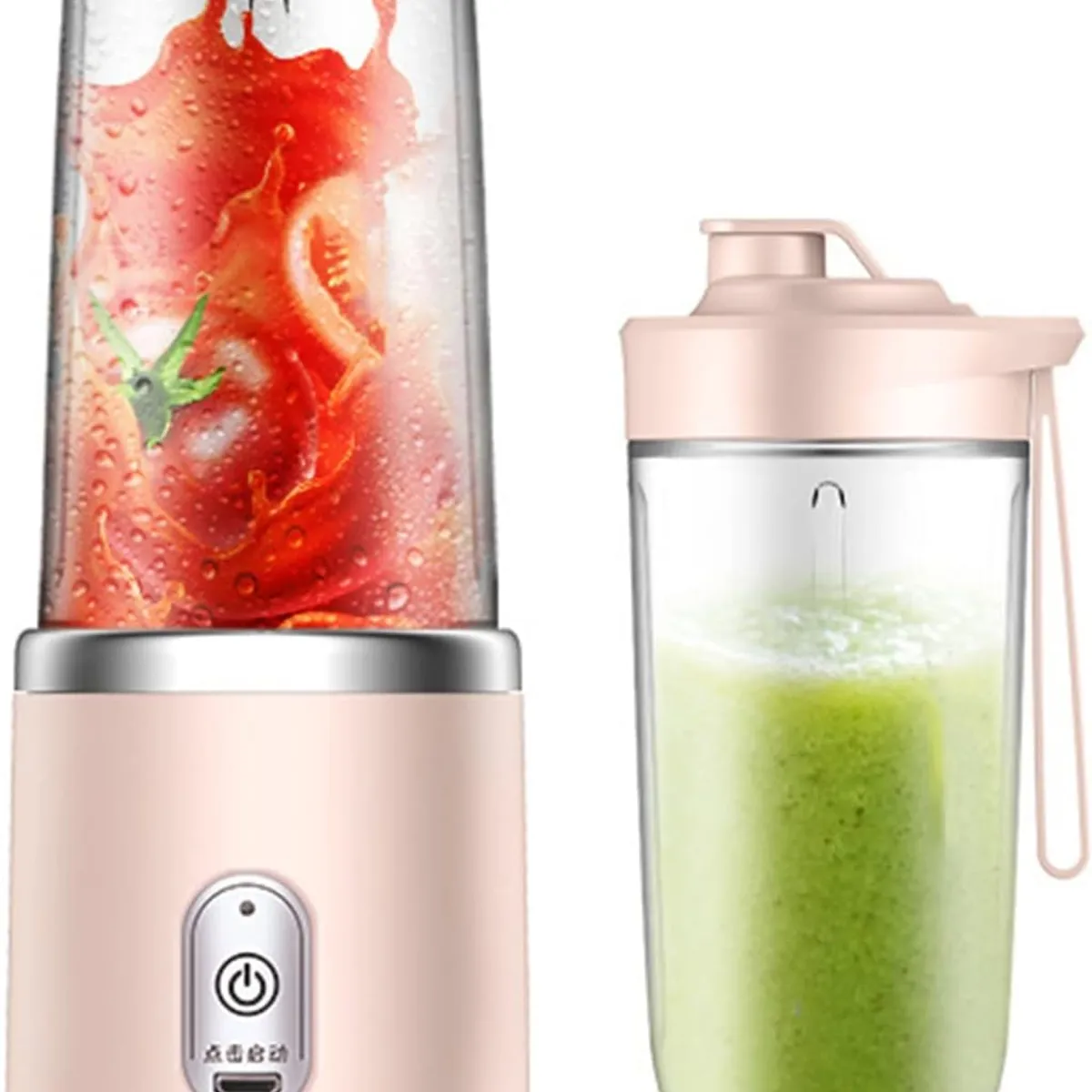 KUANGYE - Mini Licuadora Portatil Para Batidos Y Smoothies