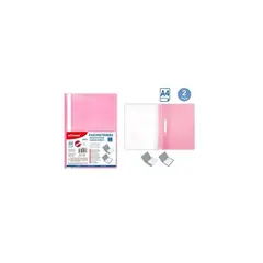GENERICO - Carpeta Con Fastener Rosado