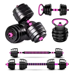 YEP S - Set Mancuernas 20 Kg Convertible A Barra Kettlebell 3 En 1 - Rosa