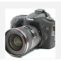 GENERICO - FUNDA SILICONA PARA CANON SL3 250D NEGRA