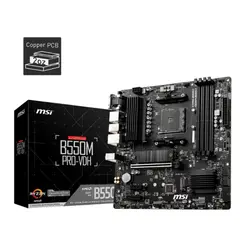 MSI - M/B AM4 (AMD) - B550M PRO-VDH - 4x DDR4 - Micro ATX