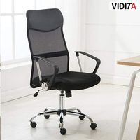 Silla Escritorio Ergonómico Emilio Cuero Con Malla Color Negro