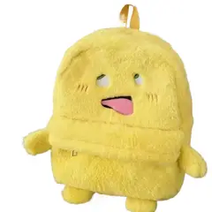 TIOZONEY - Bonita mochila escolar para niños