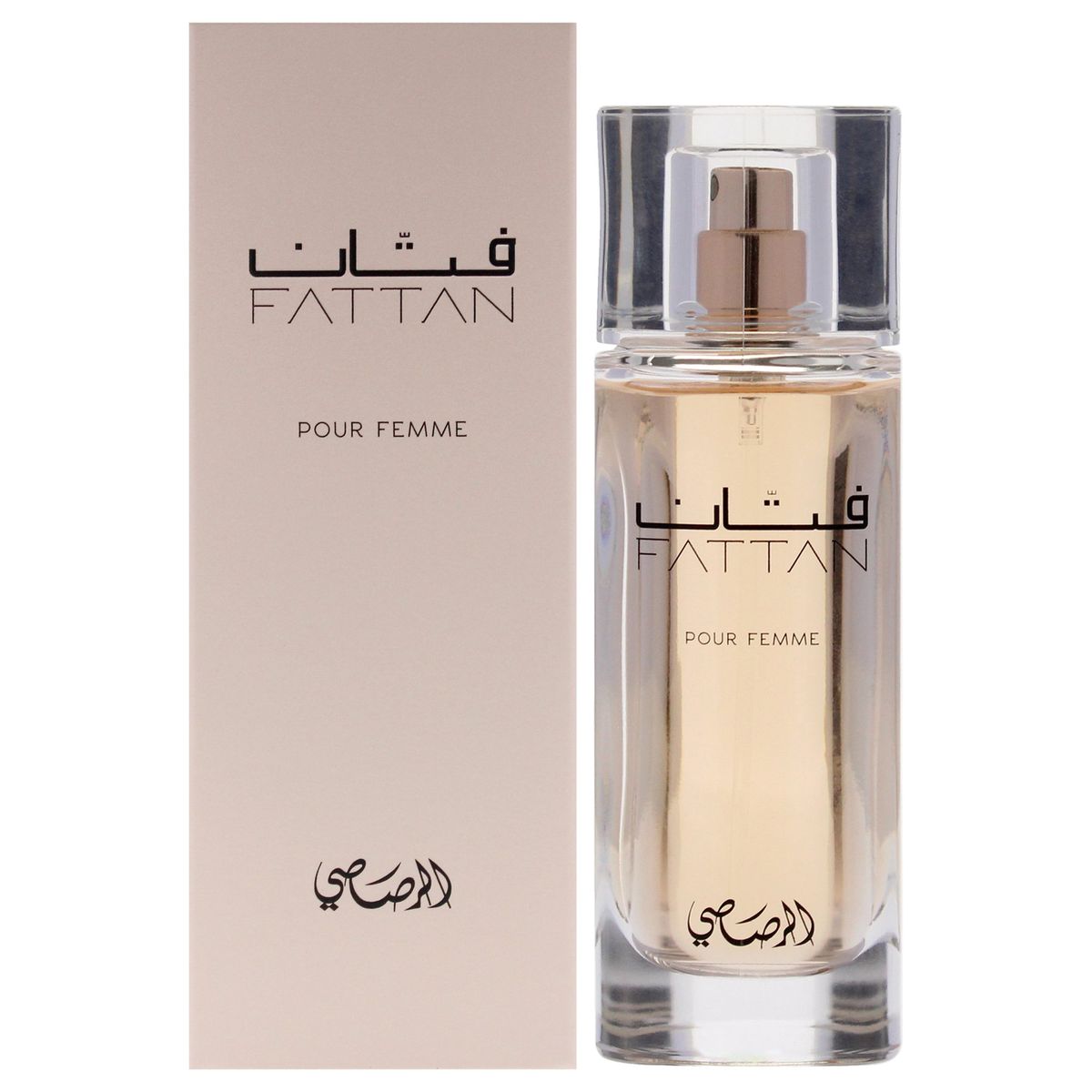 RASASI - Perfume Edp Fattan Hombre 50 Ml Rasasi