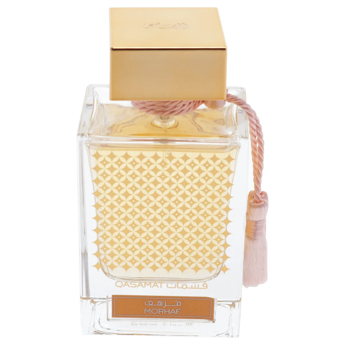 RASASI - Qasamat Morhaf 60ml Rasasi