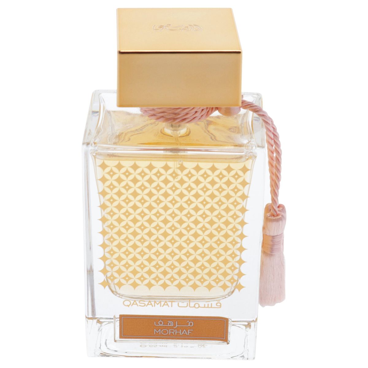 RASASI - Qasamat Morhaf 60ml Rasasi