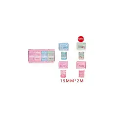 GENERICO - Cinta Adhesiva Cute Kawaii 15 Mm x2M 12 Pcs