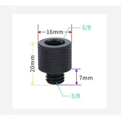 GENERICO - ADAPTADOR ROSCA 38 MACHO 38 HEMBRA A4 METÁLICO