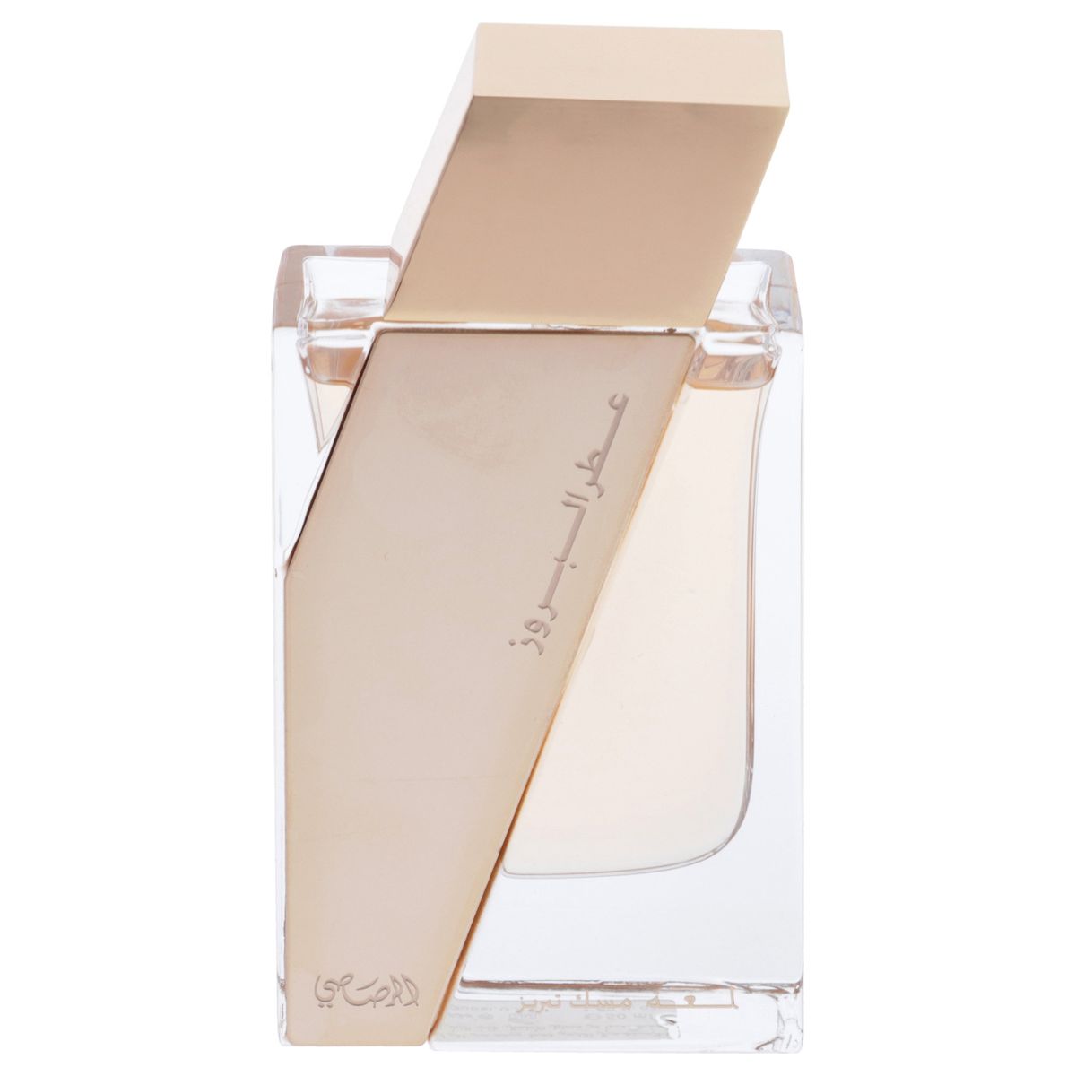 RASASI - Perfume Mujer Atar Al Boruzz Lamaat Musk Edp 50 Ml Rasasi
