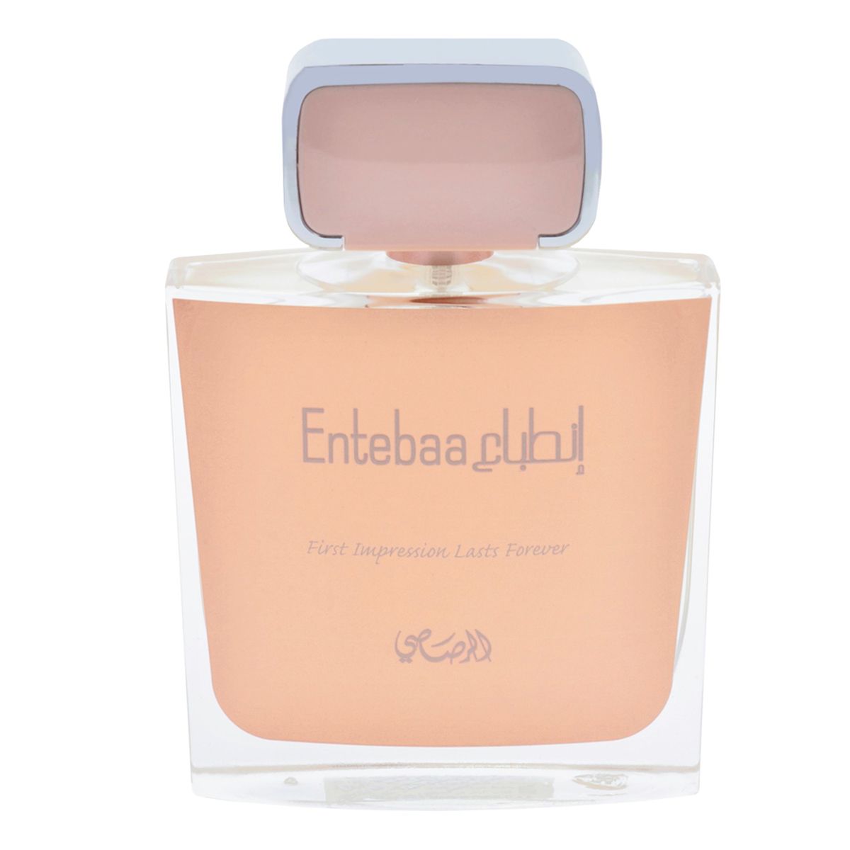 RASASI - Entebaa 100ml Rasasi