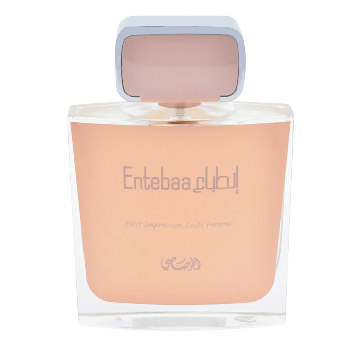 RASASI - Entebaa 100ml Rasasi