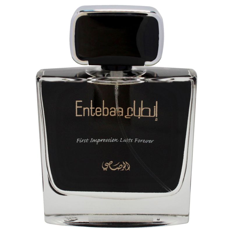 RASASI - Entebaa 100ml Rasasi