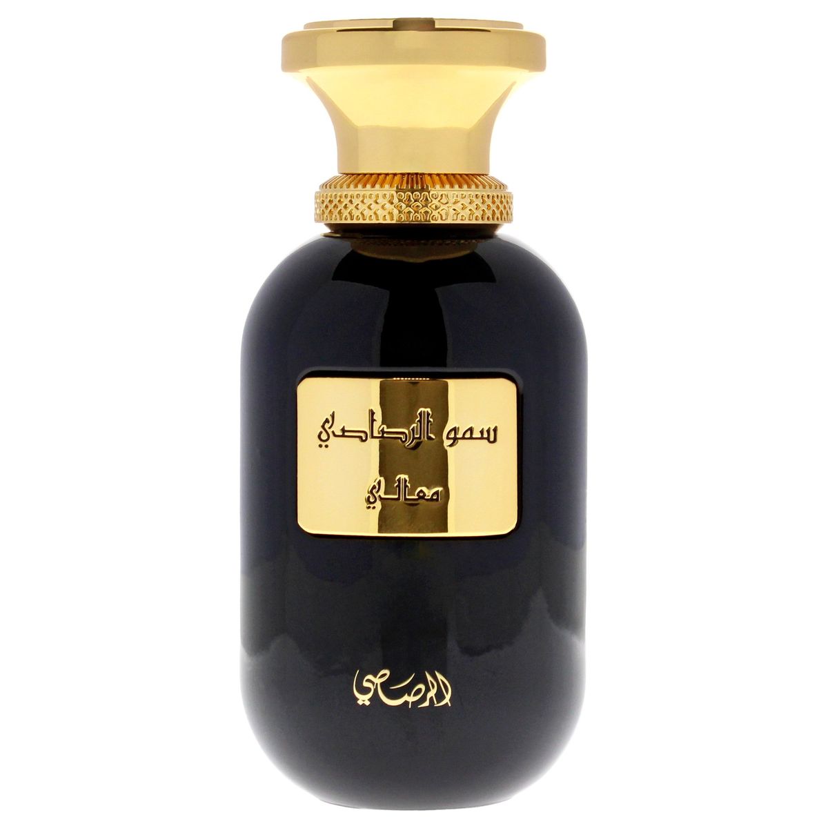 RASASI - Perfume Edp Mujer Somow Al Rasasi Maali 100 Ml Rasasi