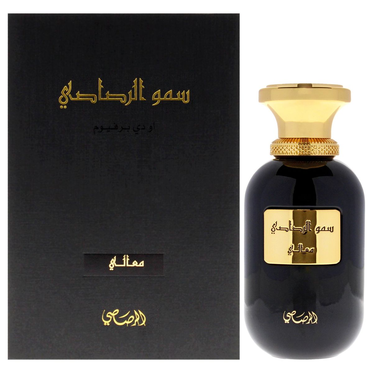 RASASI - Perfume Edp Mujer Somow Al Rasasi Maali 100 Ml Rasasi