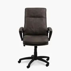 FORM DESIGN - Silla Diseño Home Office York Gris Oscuro Form