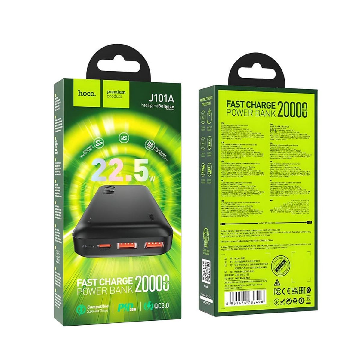 HOCO - Power bank Bateria Externa Smal 20000 Mah Carga Rápida