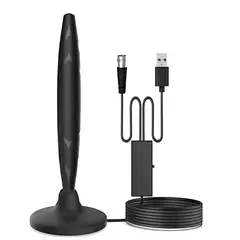 TECNOLAB - Antena Digital TV 25dB Larga Con Amplificador Y Cable 3m - SC
