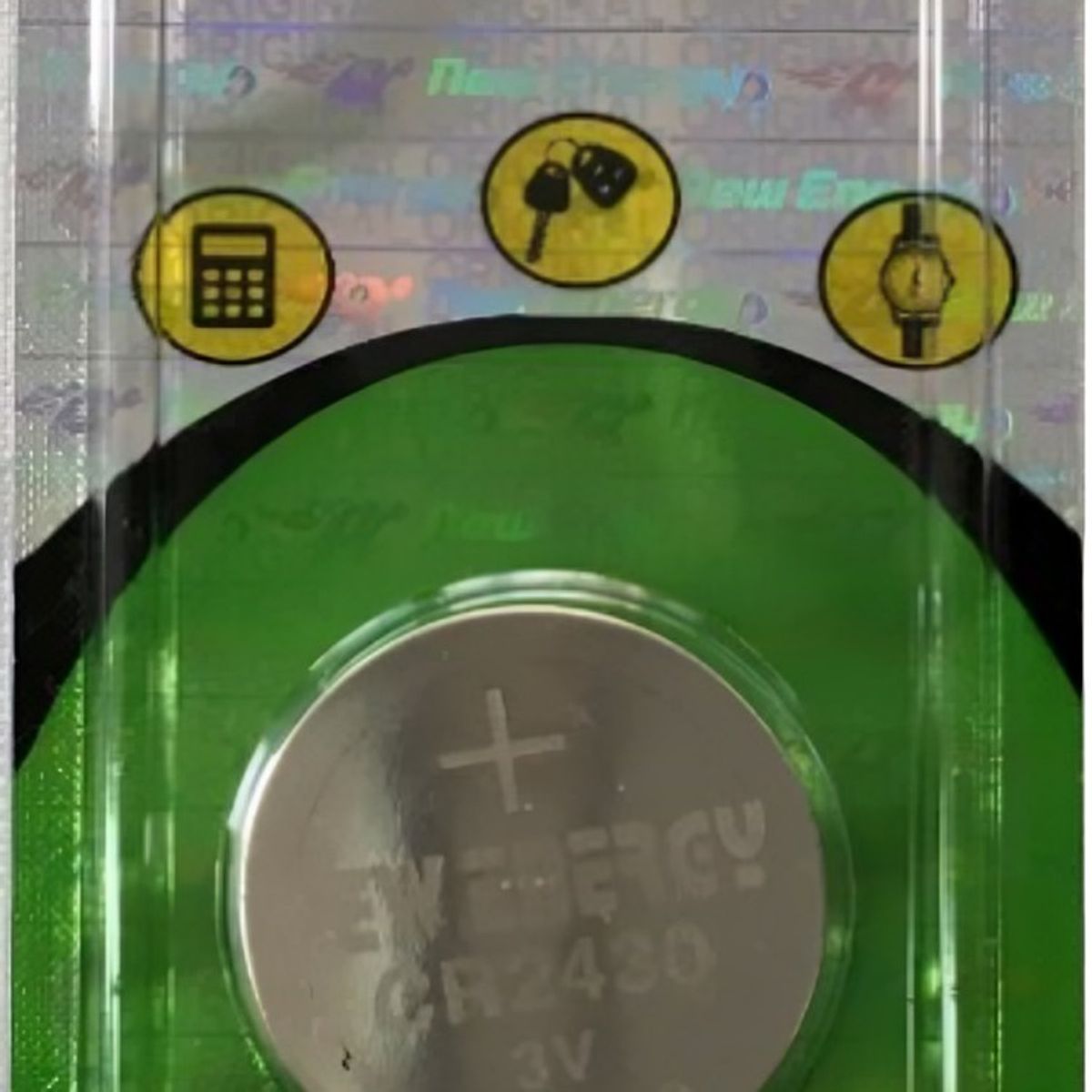 ENERGY - PILA DE RELOJ NEW ENERGY CR-2430