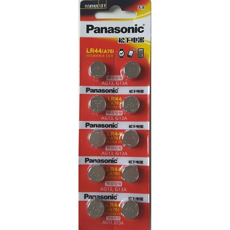 PANASONIC - PILA DE RELOJ PANASINIC LR-44