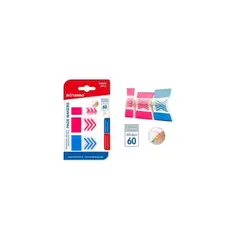 GENERICO - Separador Adhesivo Transparente Con Flechas 100 U