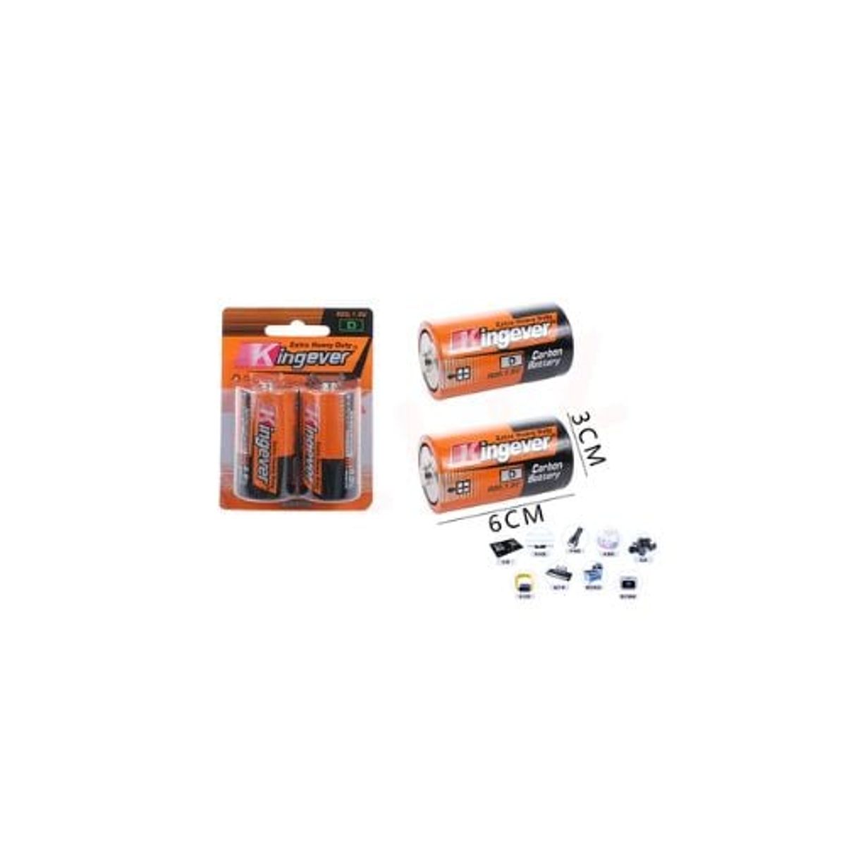 GENERICO - Pilas Naranja D 2 Pcs