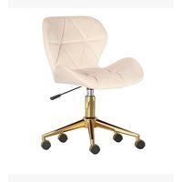 Silla Mariposa de Escritorio Velvet Beige