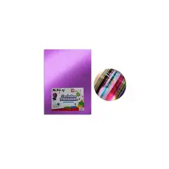 GENERICO - Cartulina Metalizada Violeta 50x70cm 20pcs