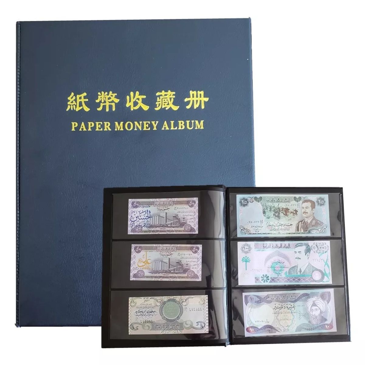 KUANGYE - Álbum De 60 Bolsillos, Soporte Para Coleccionar Billetes