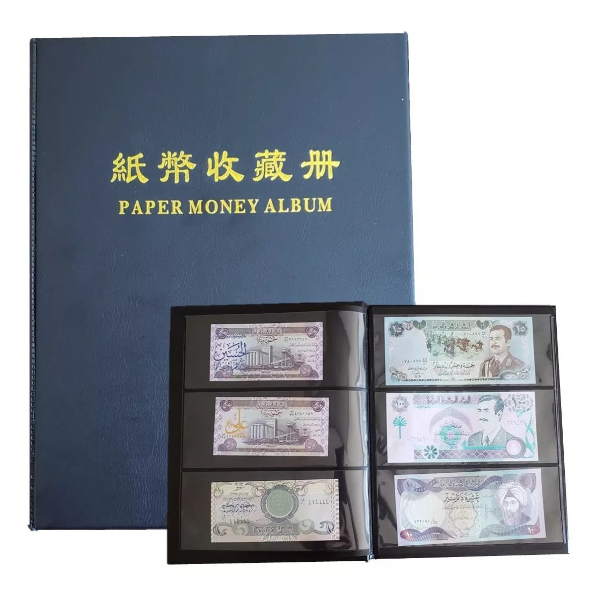 KUANGYE - Álbum De 60 Bolsillos, Soporte Para Coleccionar Billetes