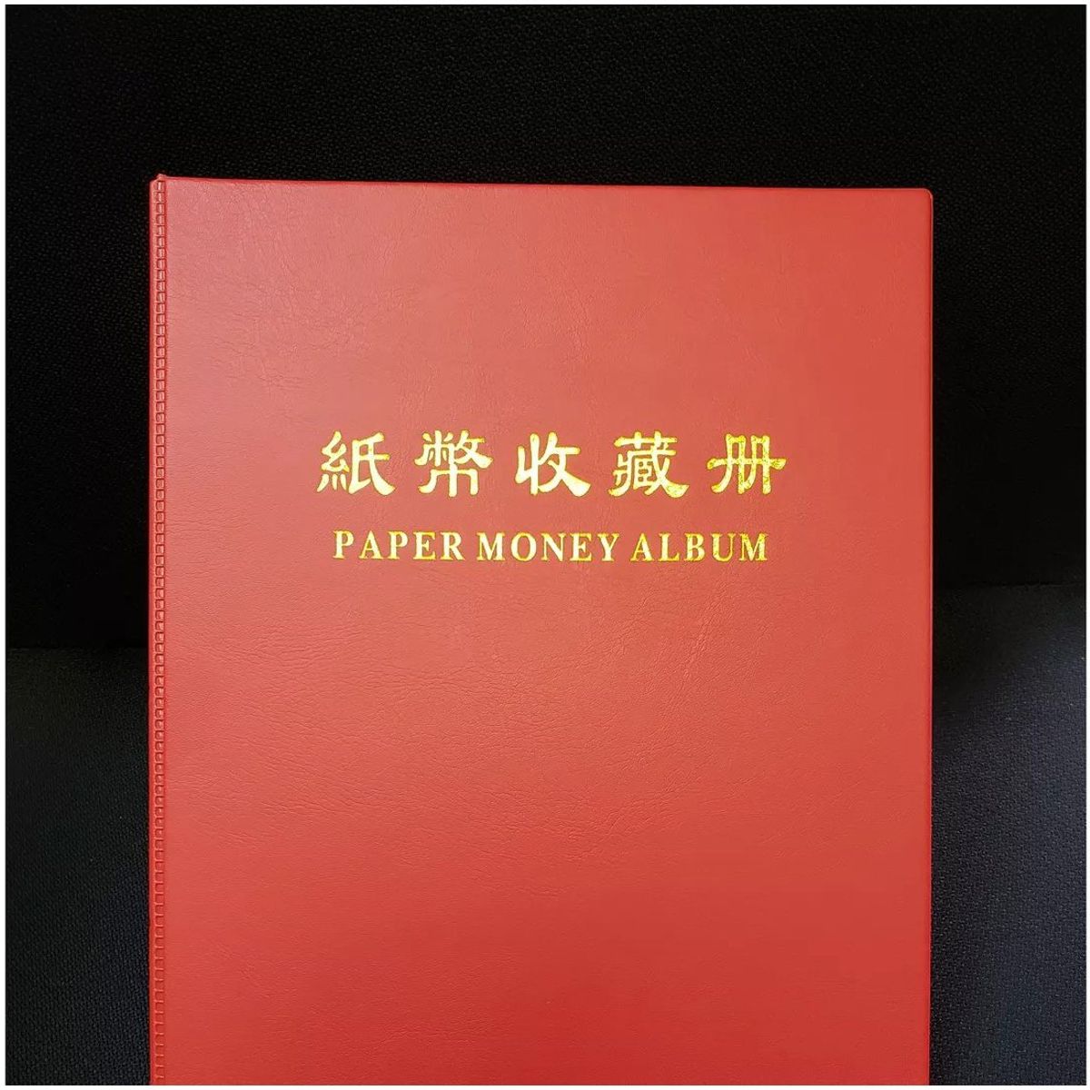 KUANGYE - Álbum De 60 Bolsillos, Soporte Para Coleccionar Billetes