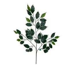 COREL - Rama Ficus Variegada 50cm Artificial