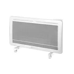 PRIMATERM - Estufa Calefactor Eléctrico Alumax 1500w