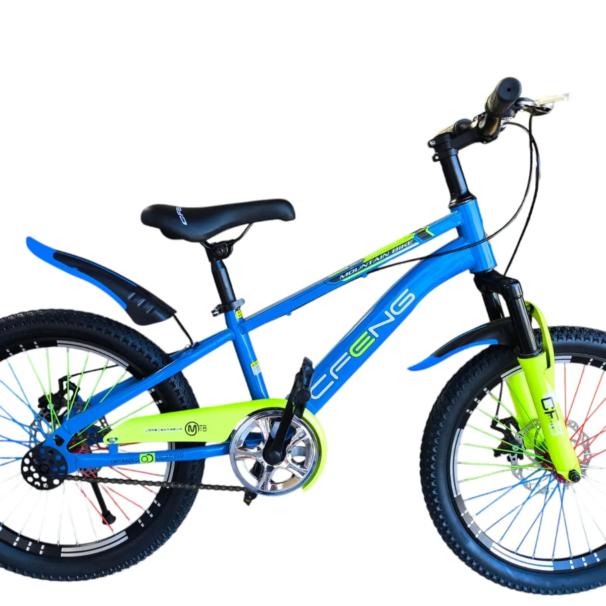 GENERICO - Bicicleta Aro 20  Cfeng Con Freno Disco Azul Amarillo