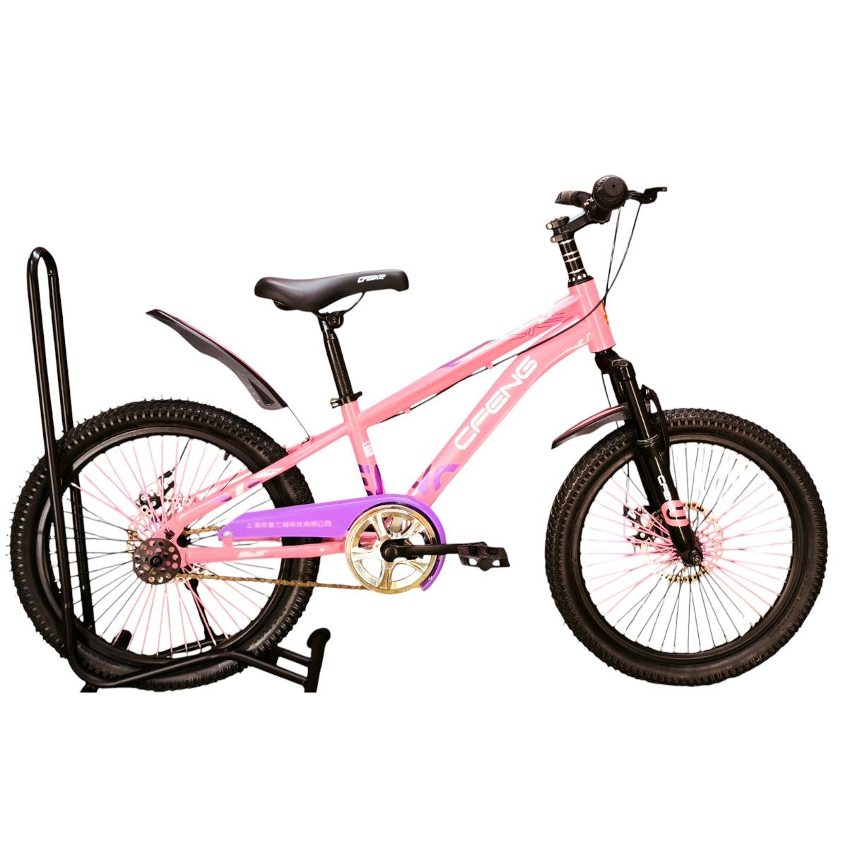 GENERICO - Bicicleta Aro 20  Cfeng Con Freno Disco Rosado Lila