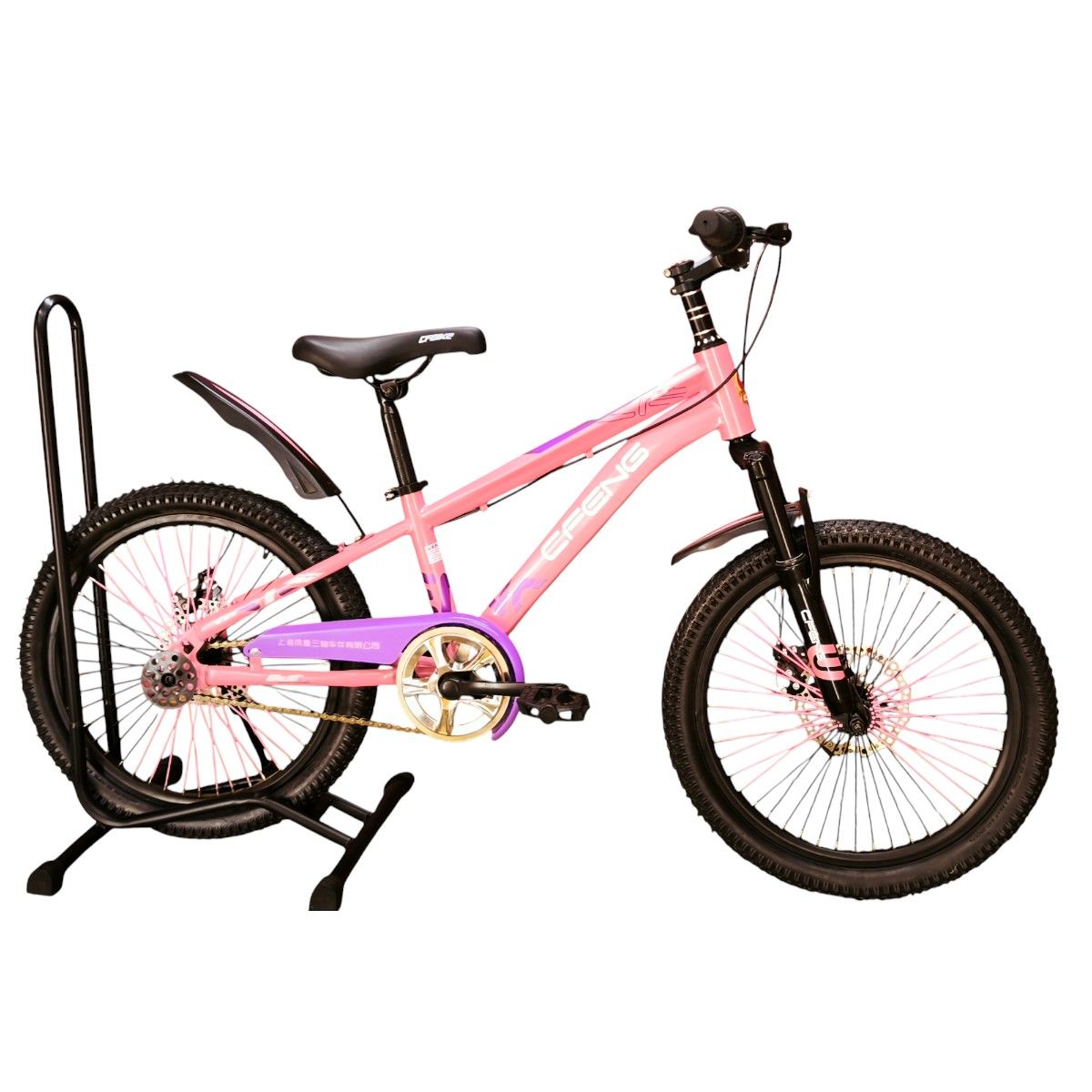 GENERICO - Bicicleta Aro 20  Cfeng Con Freno Disco Rosado Lila