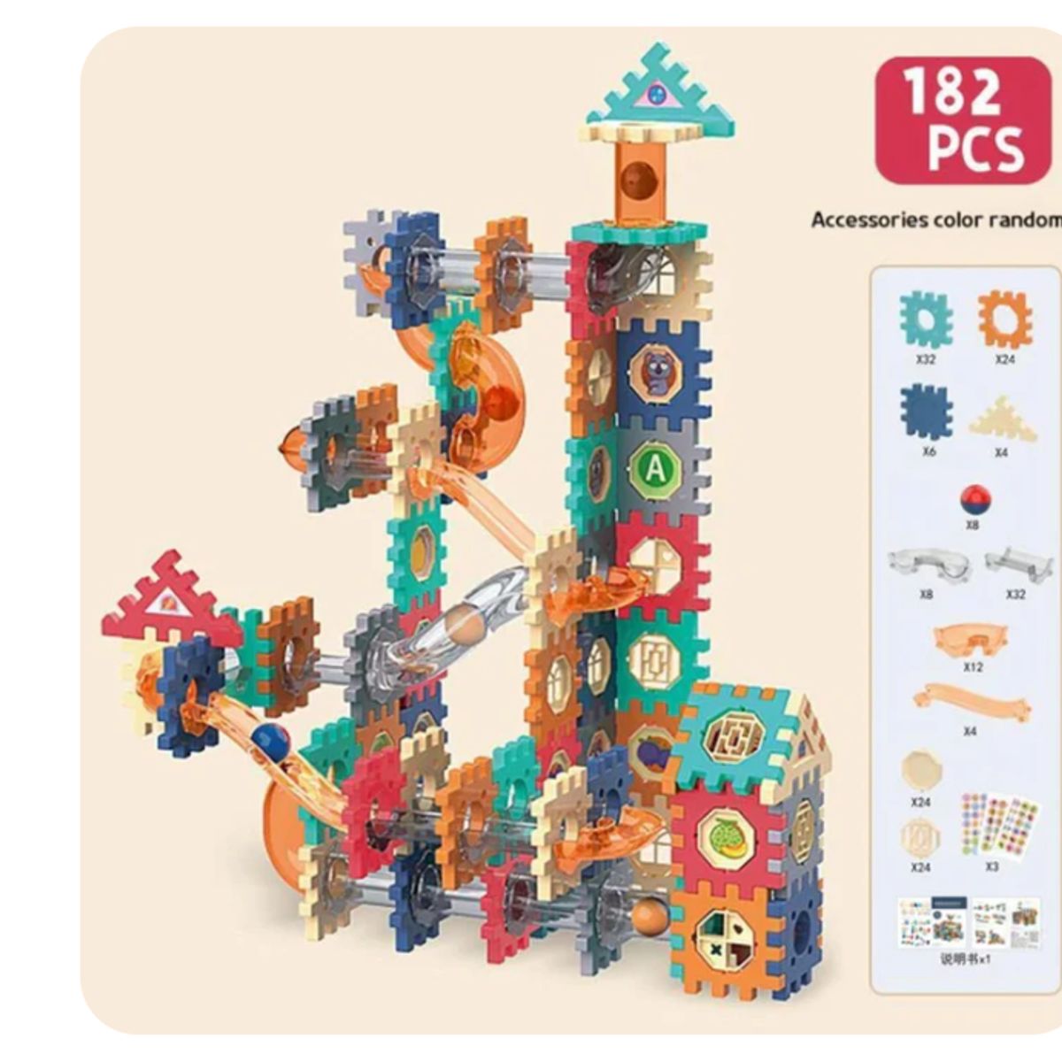 SPACEZAT - Kit Bloques De Construcción Toboganes 182 Piezas