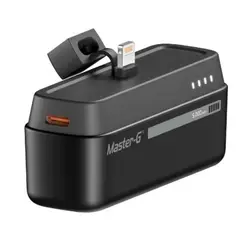 OEM - CARGADOR PORTÁTIL POWER BANK POCKET 5000MAH PARA IPHONE